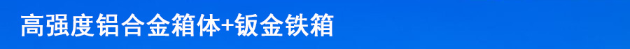 内置芯片感应互动地砖屏源头批发厂家(图4)