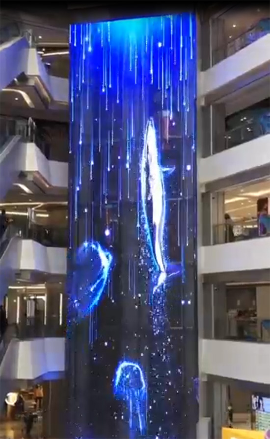 大型豪华商场P10珠宝店广告玻璃透明贴膜冰屏 (图1)