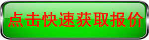 新加坡P2室內全彩高清LED小間距顯示屏(圖4)